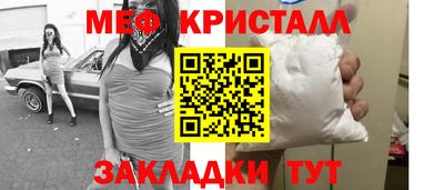 индика Туймазы