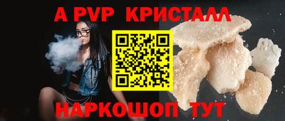 COCAINE Тула