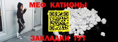 экстази Тулун