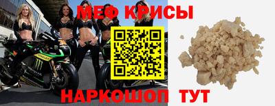 индика Туймазы
