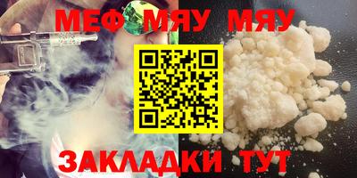 экстази Тулун