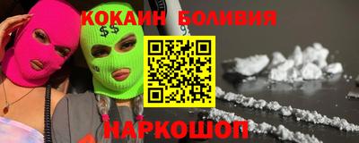 экстази Тулун