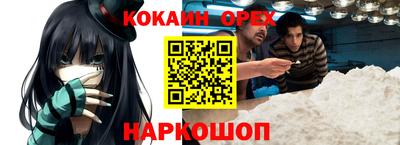 индика Туймазы