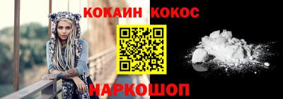 экстази Тулун