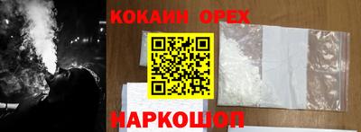 индика Туймазы