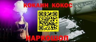 индика Туймазы
