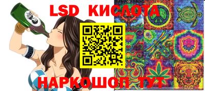 индика Туймазы