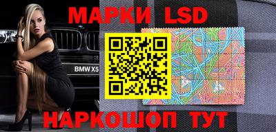 экстази Тулун