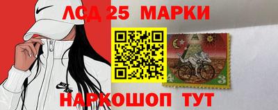COCAINE Тула