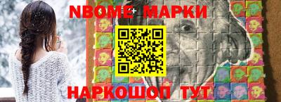 экстази Тулун