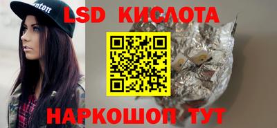 COCAINE Тула