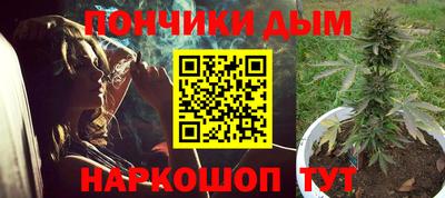 индика Туймазы