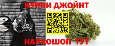 экстази Тулун