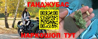 индика Туймазы