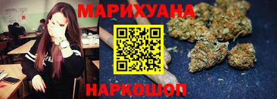 экстази Тулун