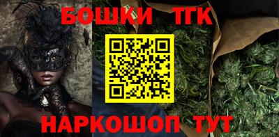 COCAINE Тула