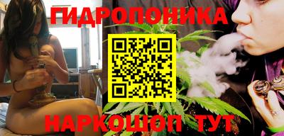 экстази Тулун