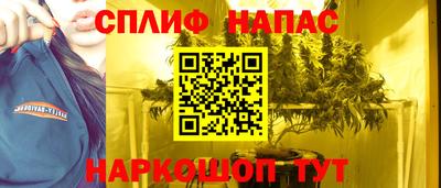 индика Туймазы