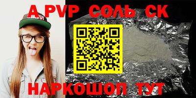 индика Туймазы