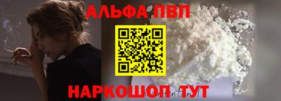 индика Туймазы