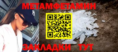 COCAINE Тула