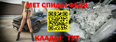 индика Туймазы