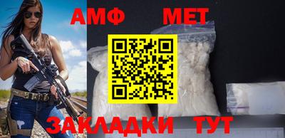индика Туймазы