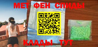 COCAINE Тула