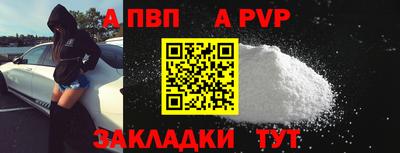 индика Туймазы