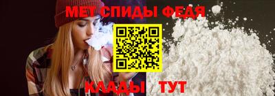 экстази Тулун