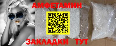 экстази Тулун