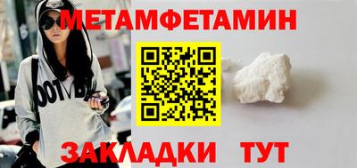 COCAINE Тула