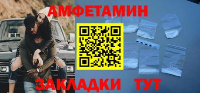 экстази Тулун