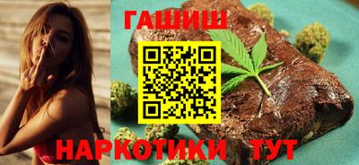индика Туймазы