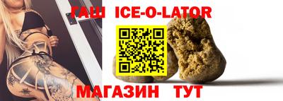 экстази Тулун