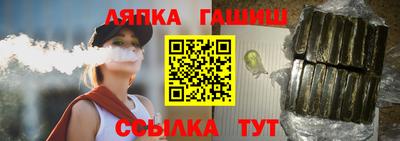 экстази Тулун