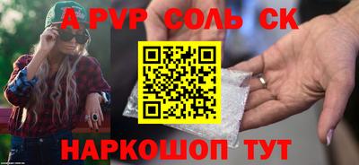 индика Туймазы