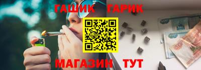 экстази Тулун
