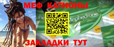 экстази Тулун