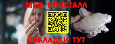 индика Туймазы