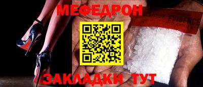 COCAINE Тула